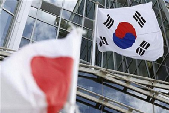 韓国と日本は二国間軍縮・不拡散協議を開催